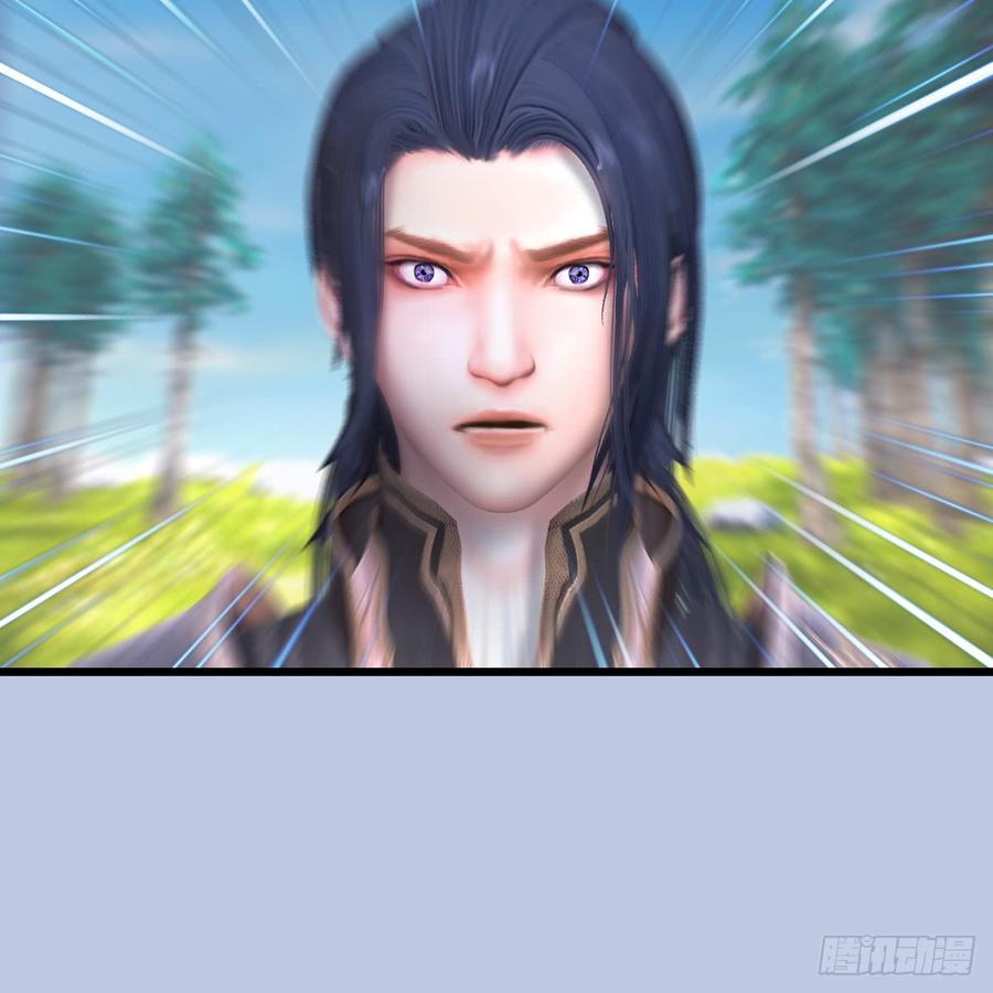 堕玄师272话：一滴九婴精血