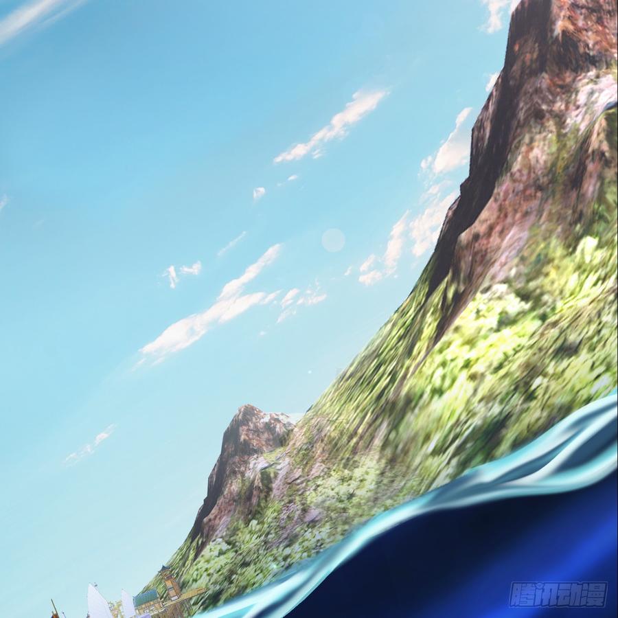 堕玄师272话：一滴九婴精血