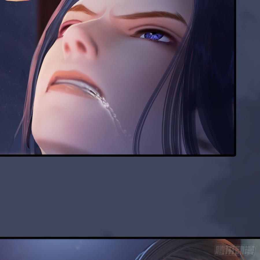 堕玄师273话：又遇海玄兽