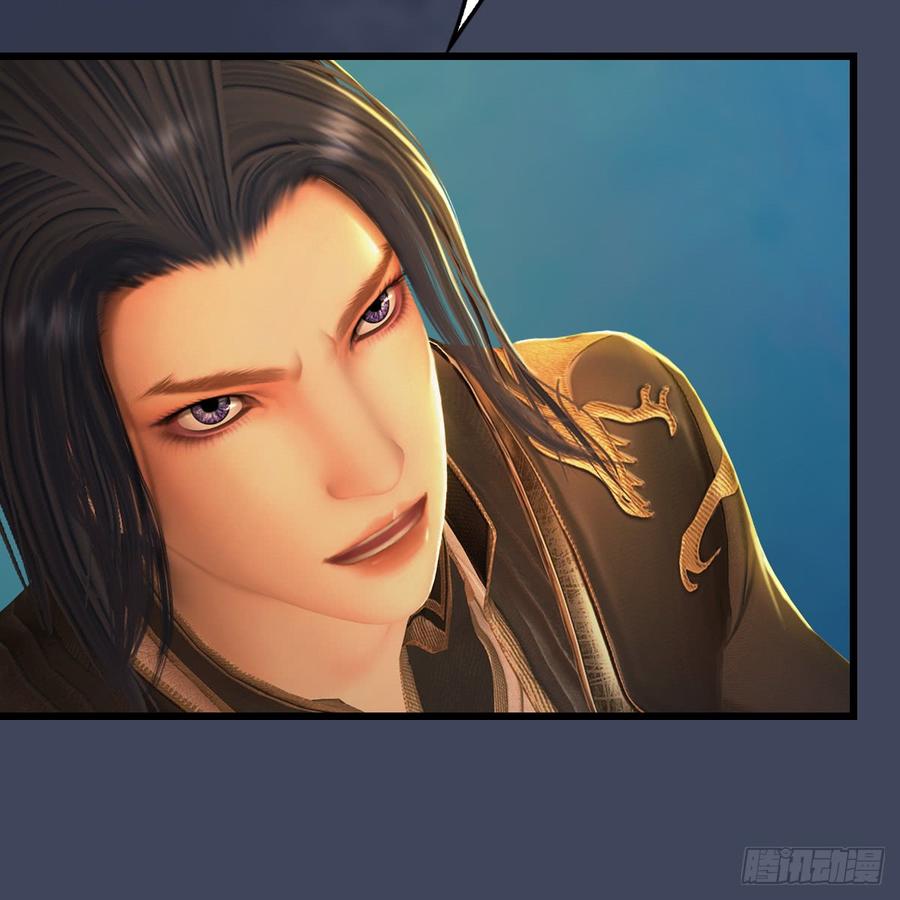 堕玄师276话：毛线再次进化？