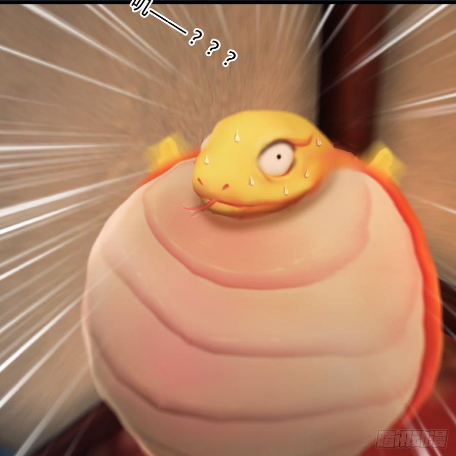 堕玄师276话：毛线再次进化？