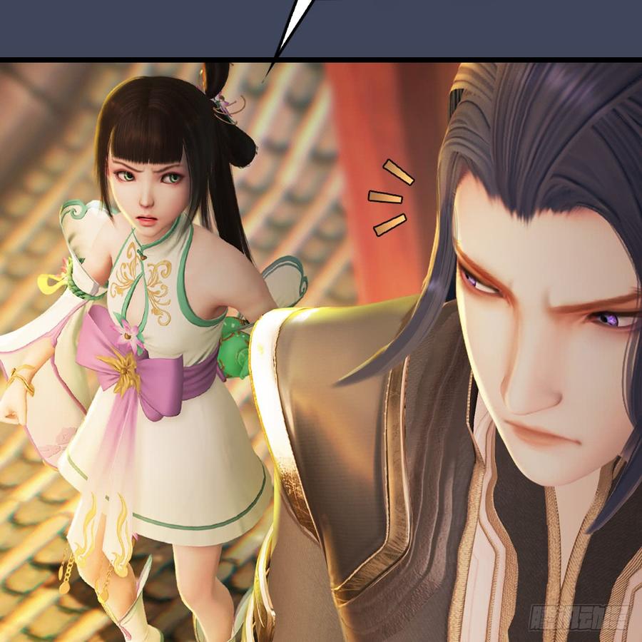 堕玄师276话：毛线再次进化？