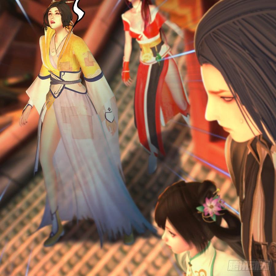 堕玄师276话：毛线再次进化？