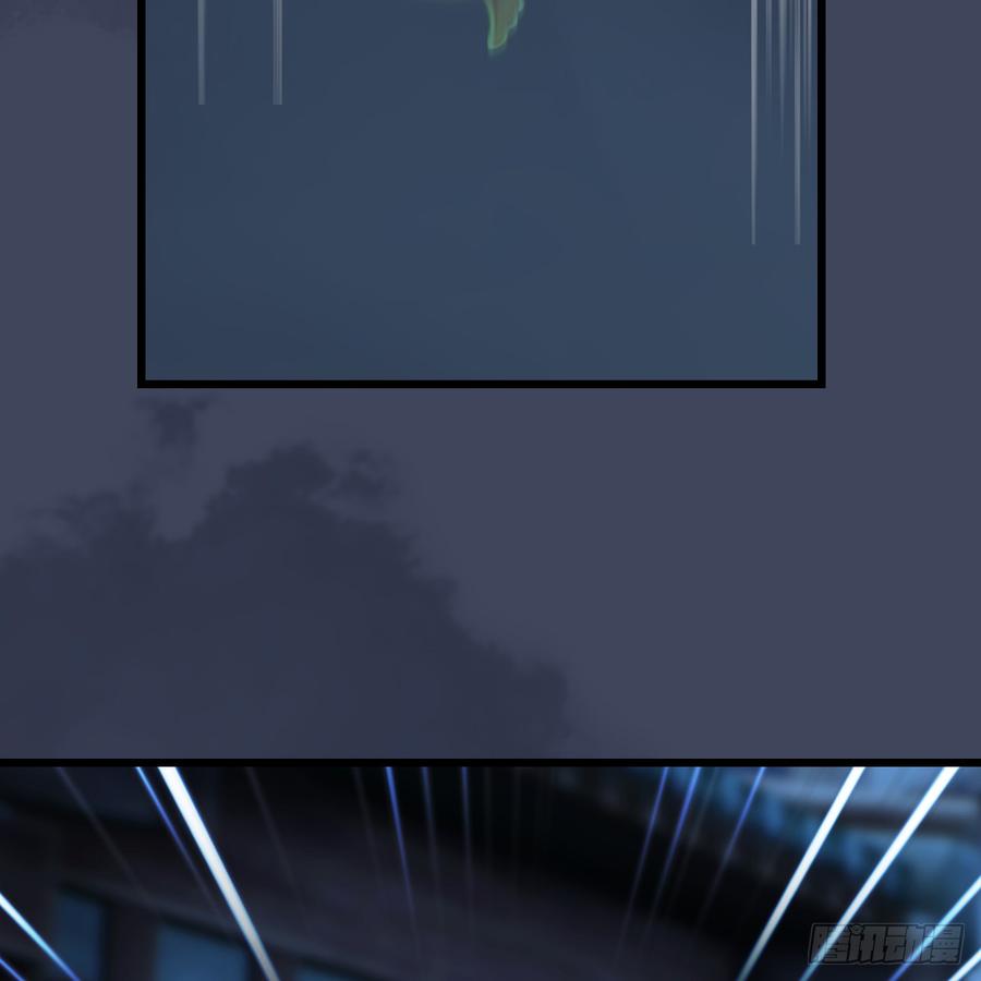 堕玄师276话：毛线再次进化？