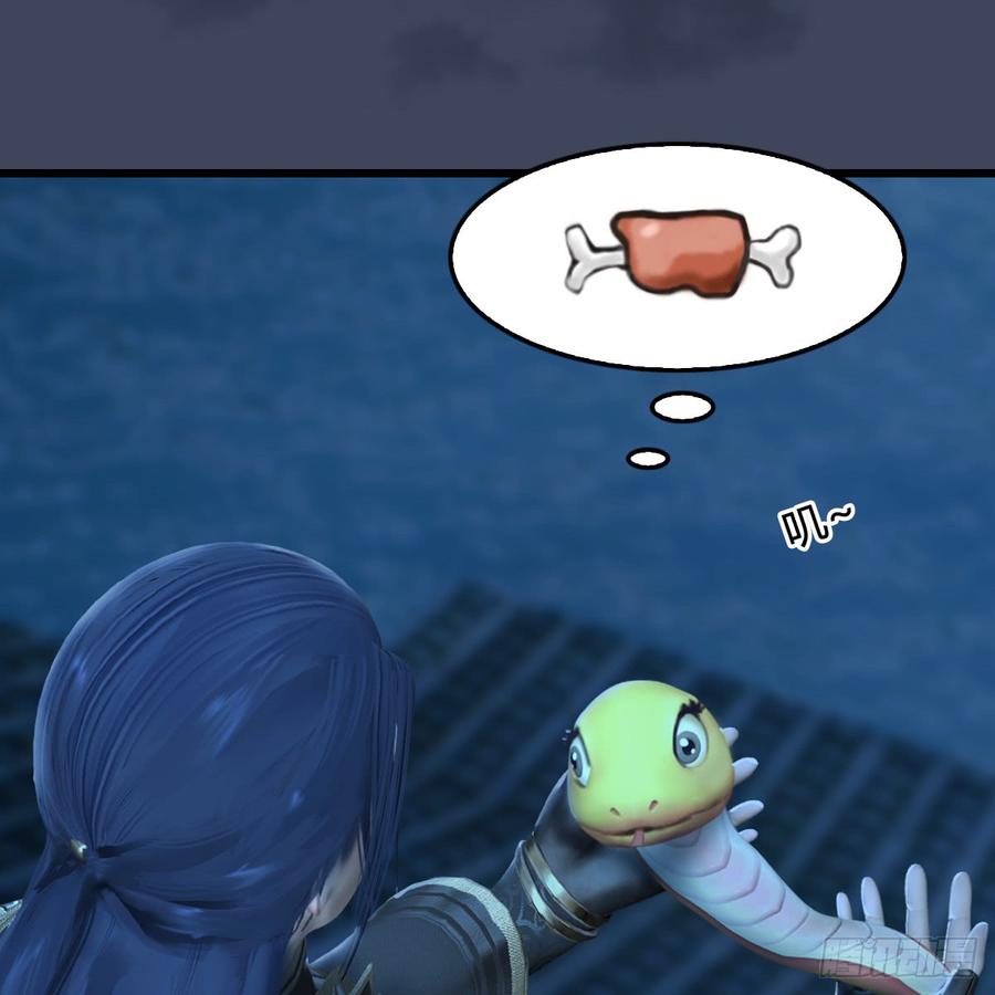 堕玄师276话：毛线再次进化？