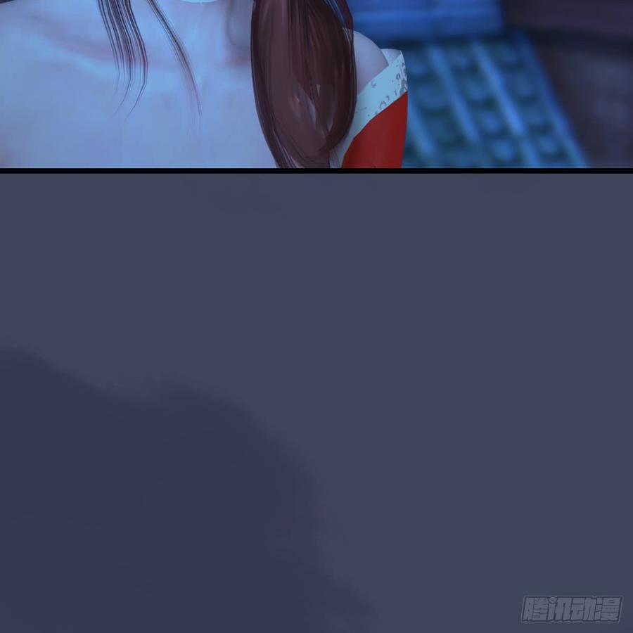 堕玄师276话：毛线再次进化？