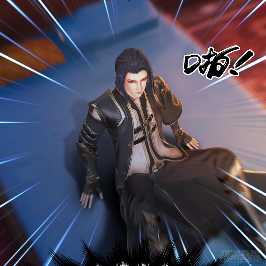 堕玄师276话：毛线再次进化？