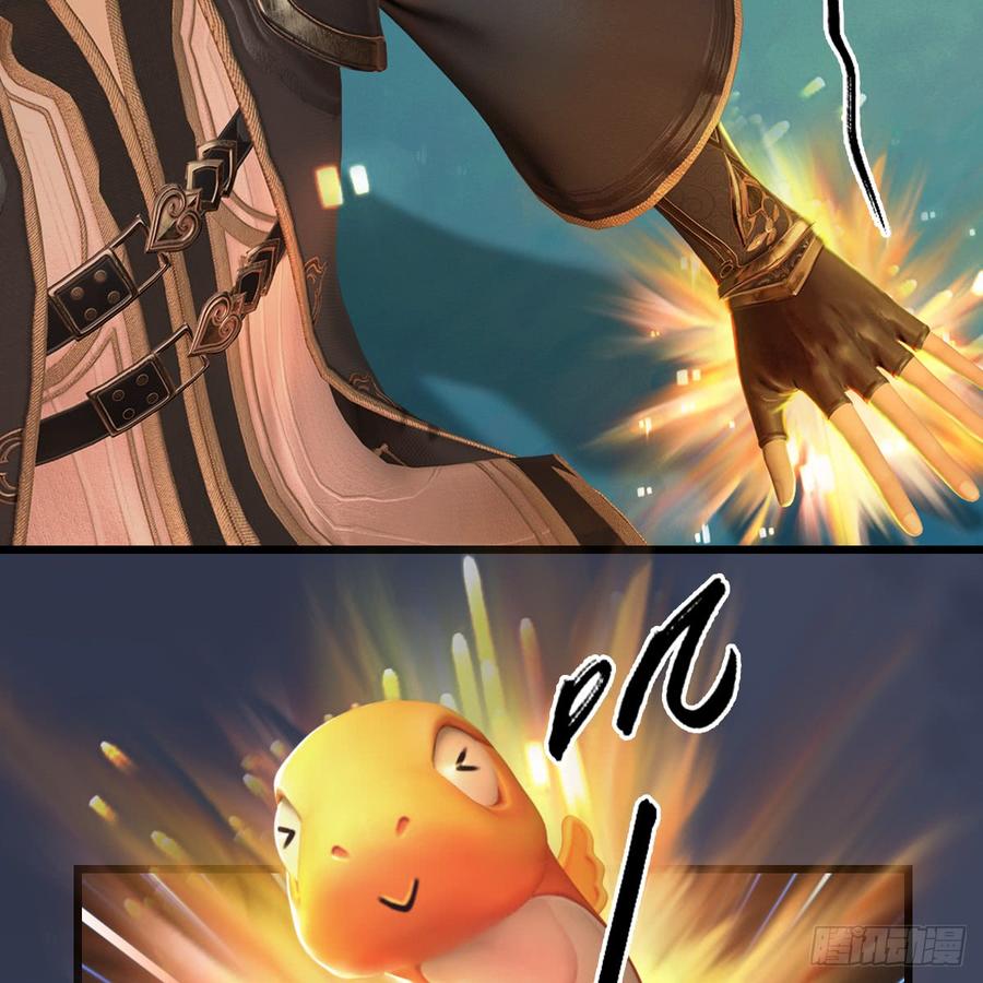 堕玄师276话：毛线再次进化？