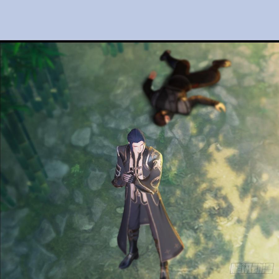 堕玄师279话：你不觉得残忍吗？