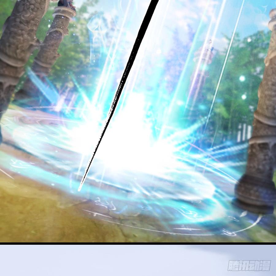 堕玄师279话：你不觉得残忍吗？