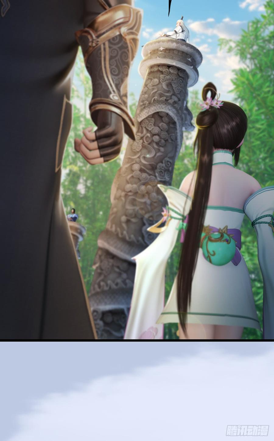 堕玄师279话：你不觉得残忍吗？