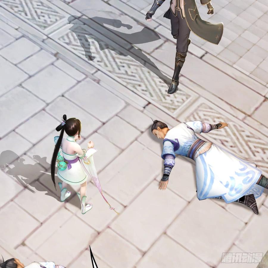 堕玄师279话：你不觉得残忍吗？