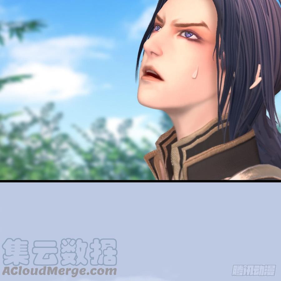 堕玄师280话：别装逼不废话