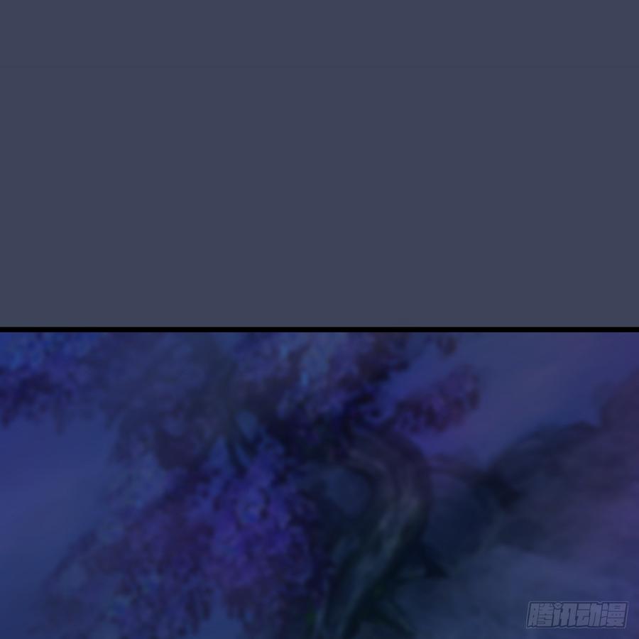 堕玄师281话：黄泉路