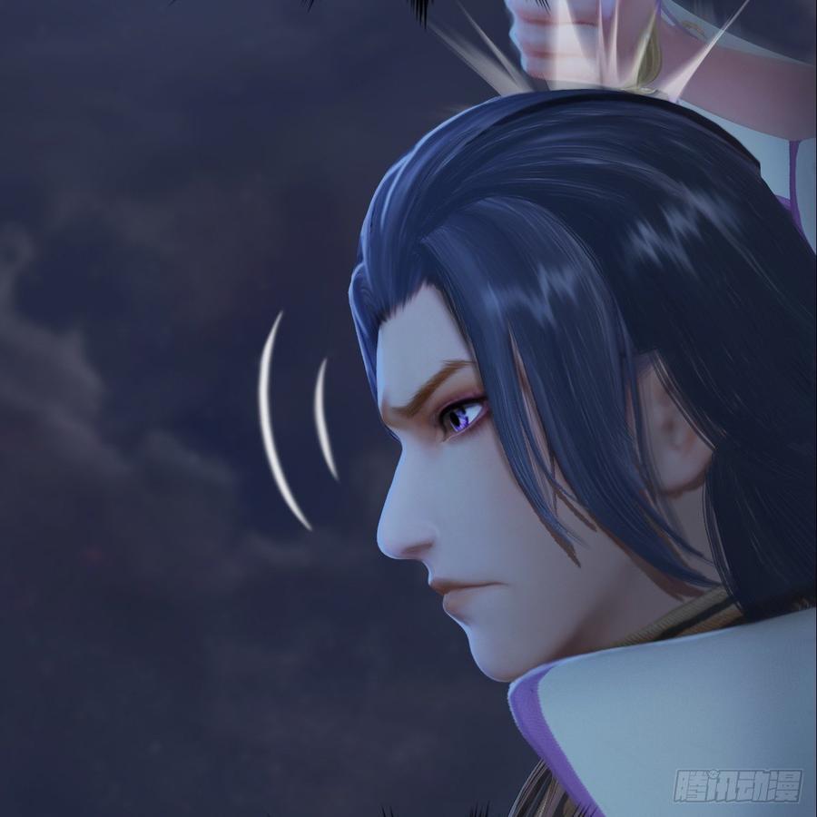 堕玄师281话：黄泉路