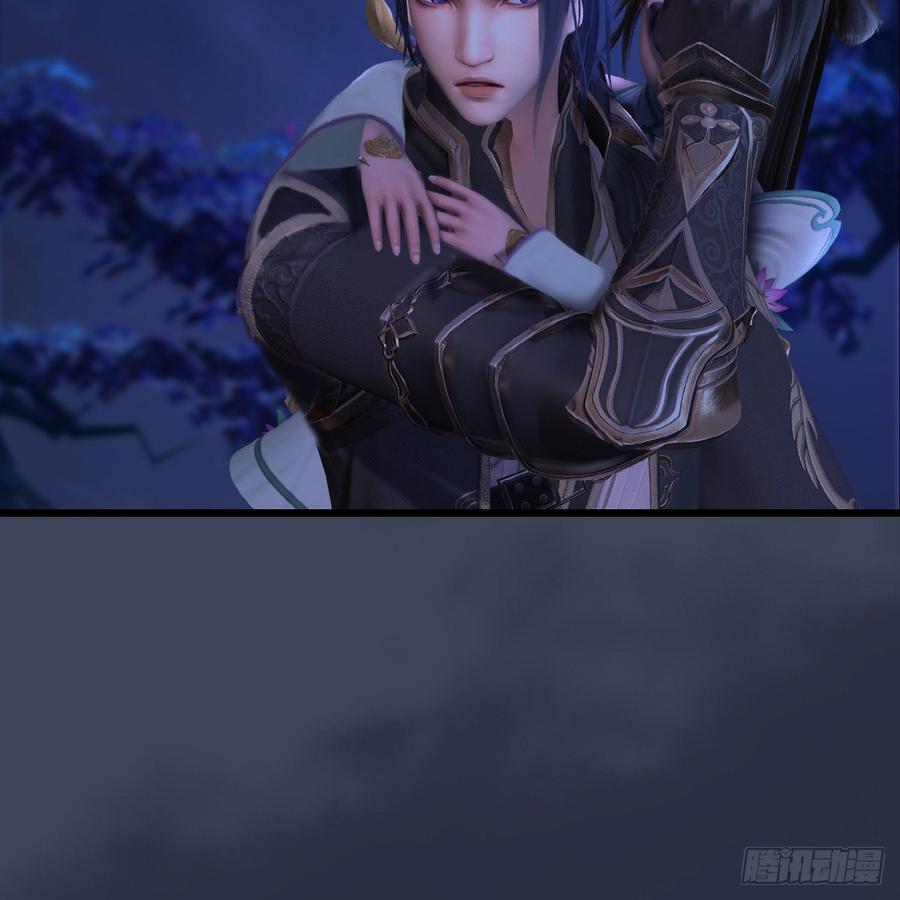堕玄师281话：黄泉路