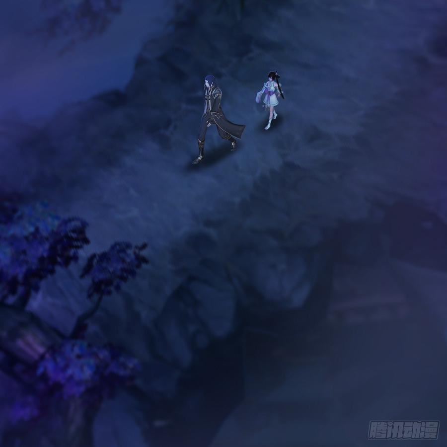 堕玄师281话：黄泉路