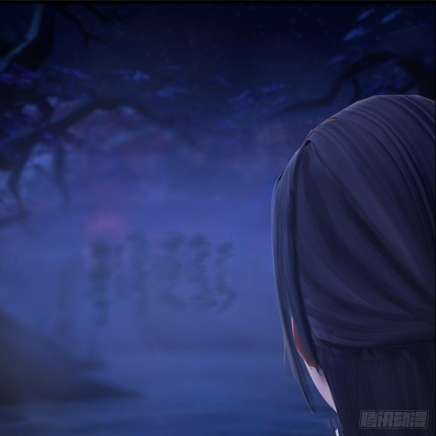 堕玄师281话：黄泉路