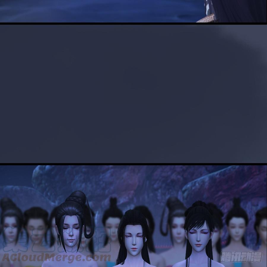 堕玄师281话：黄泉路