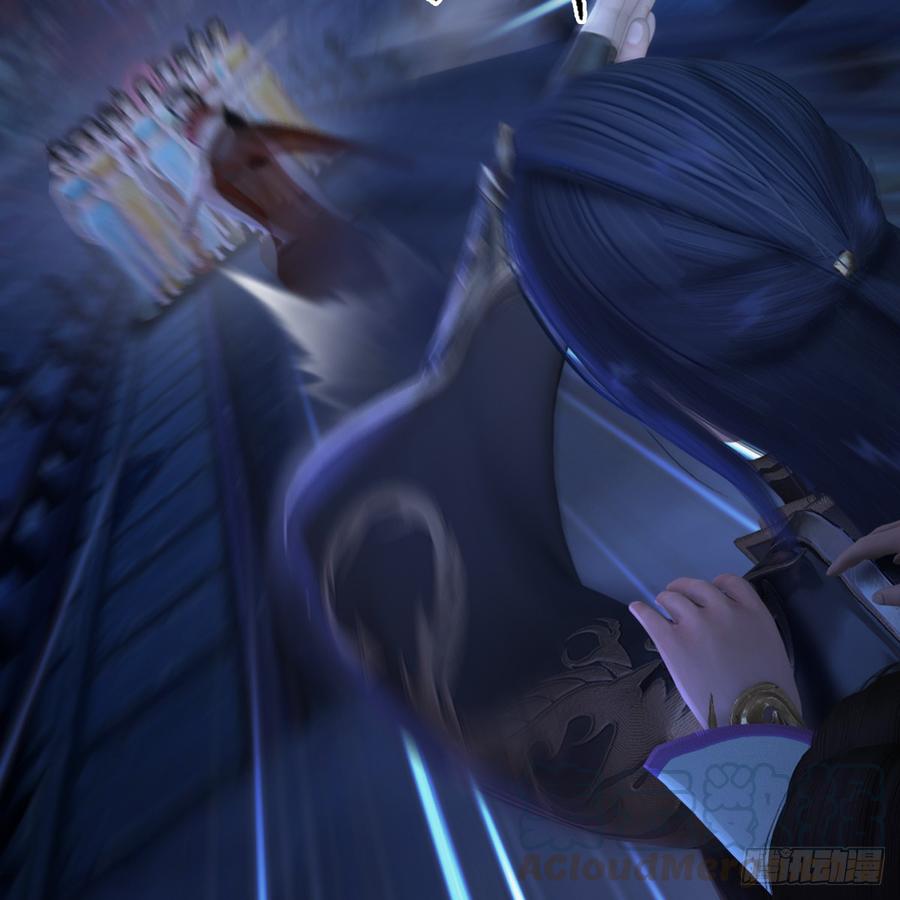 堕玄师281话：黄泉路