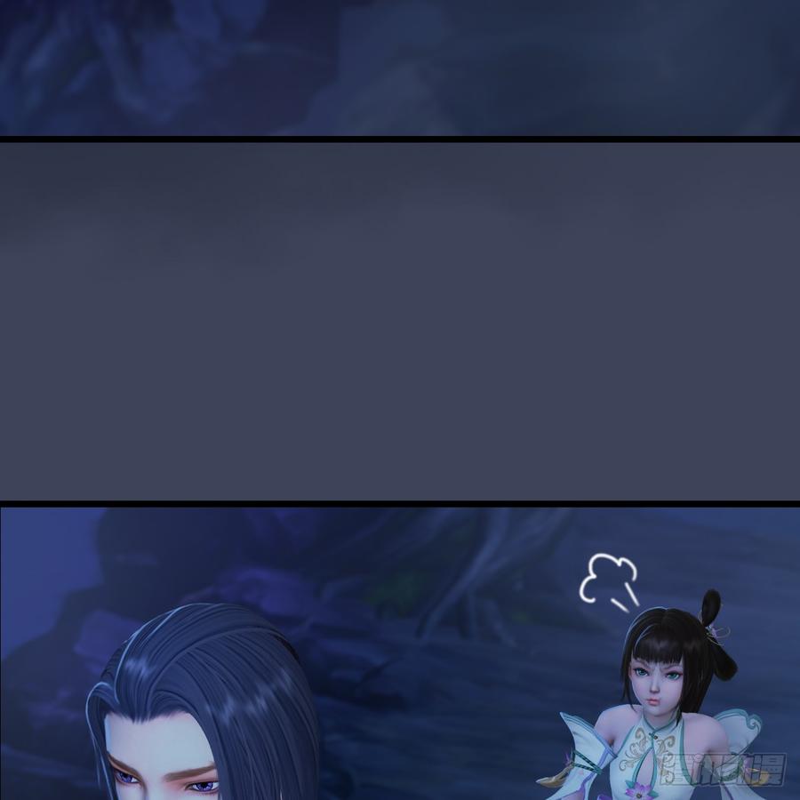 堕玄师281话：黄泉路