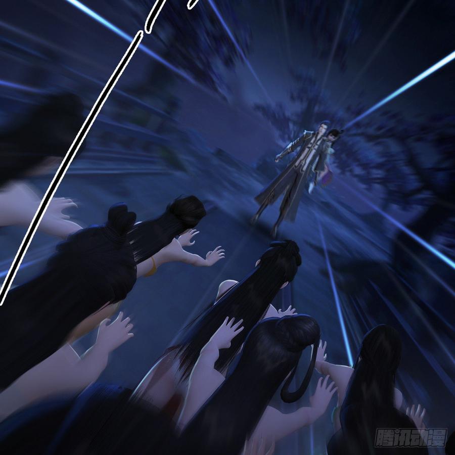 堕玄师281话：黄泉路