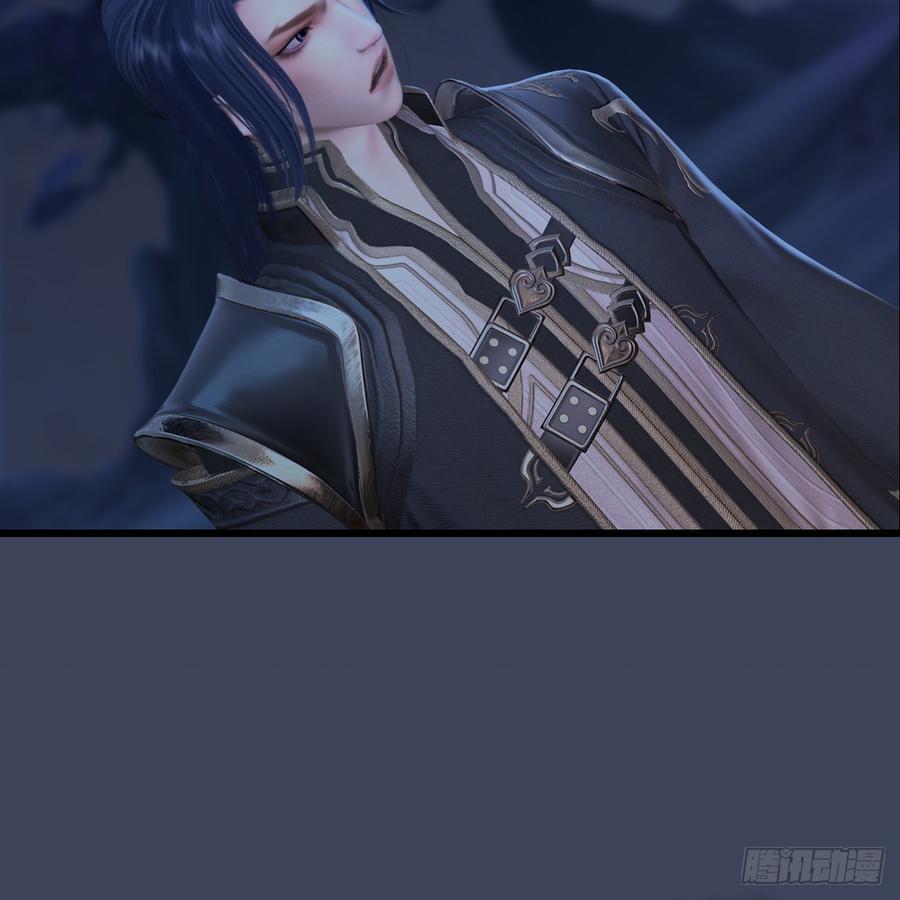 堕玄师281话：黄泉路