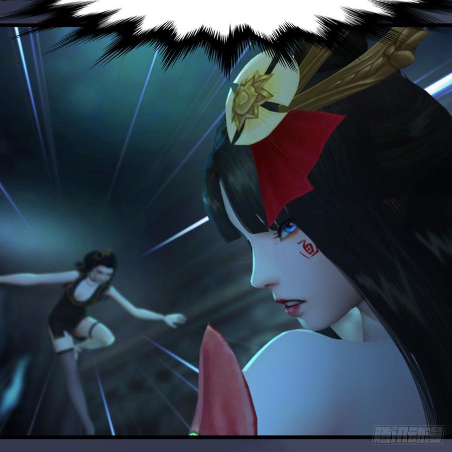 堕玄师284话：铁血小月