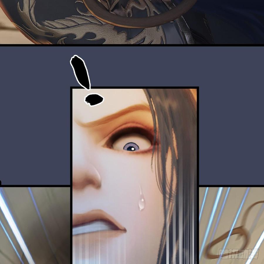 堕玄师285话：让我教你做人吧