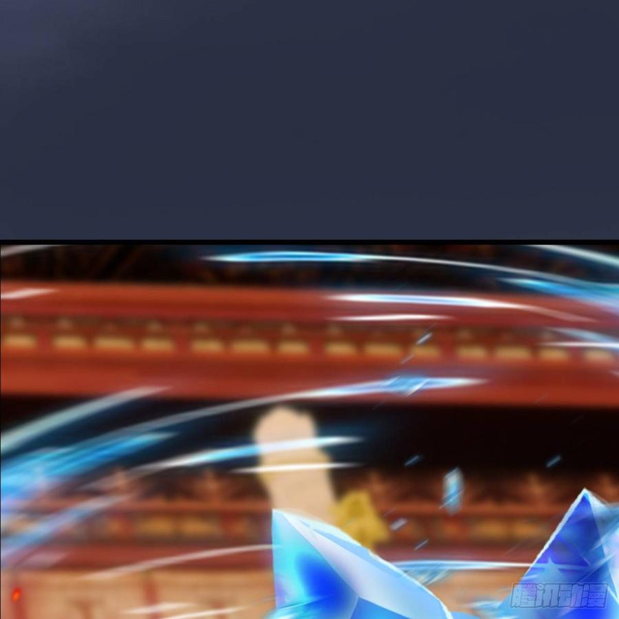 堕玄师286话：大战中州城城主