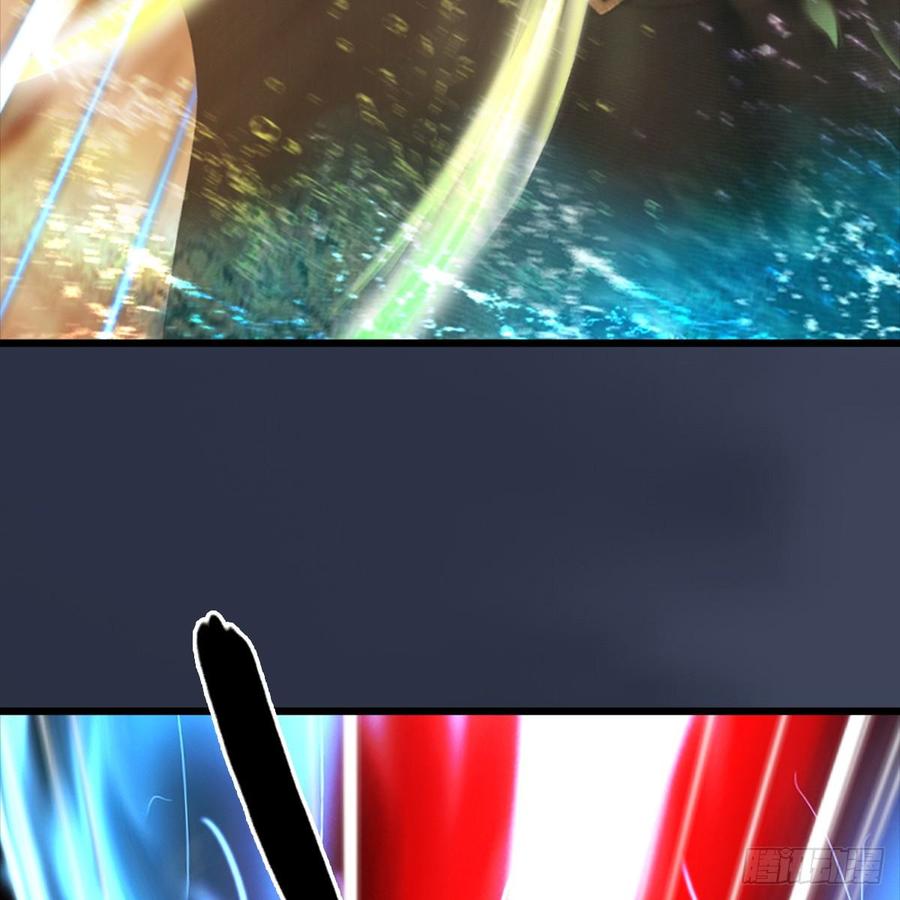 堕玄师286话：大战中州城城主