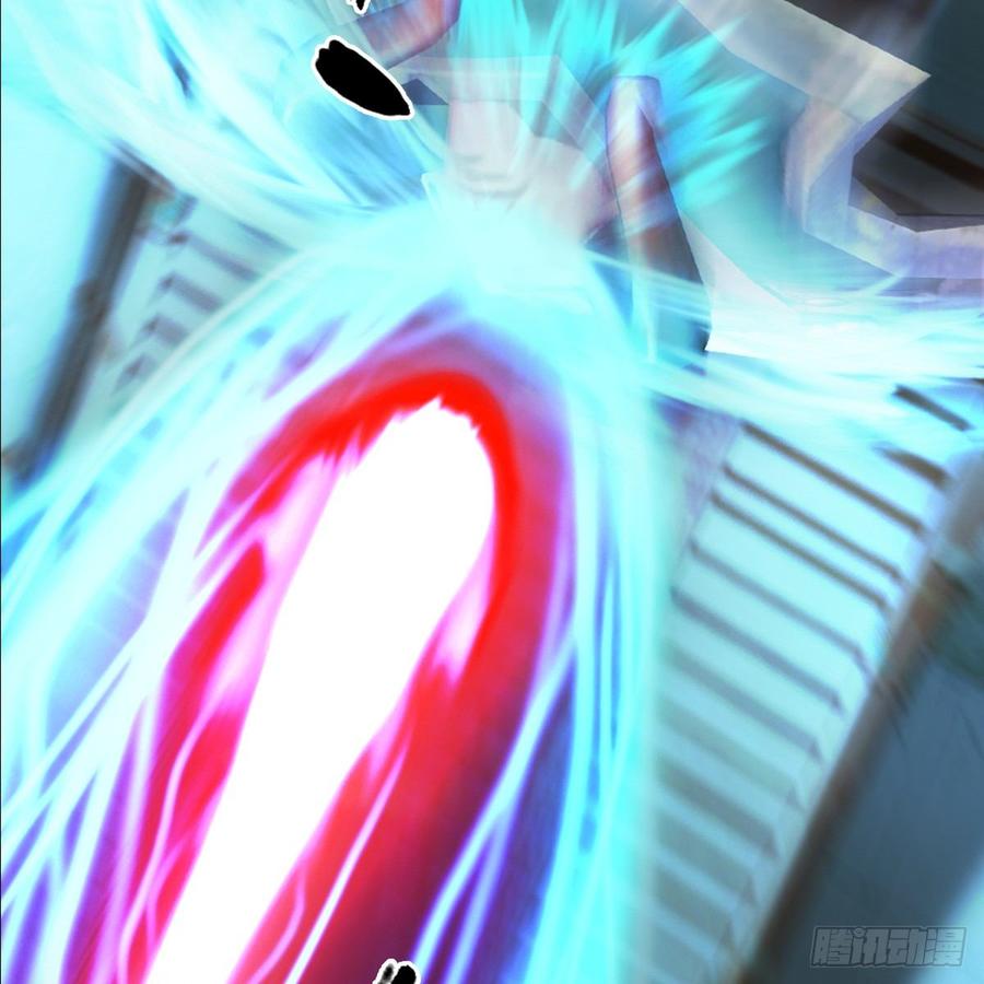 堕玄师286话：大战中州城城主