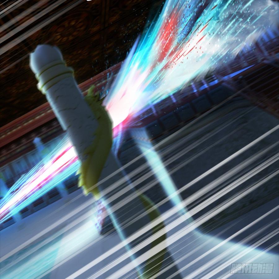 堕玄师286话：大战中州城城主