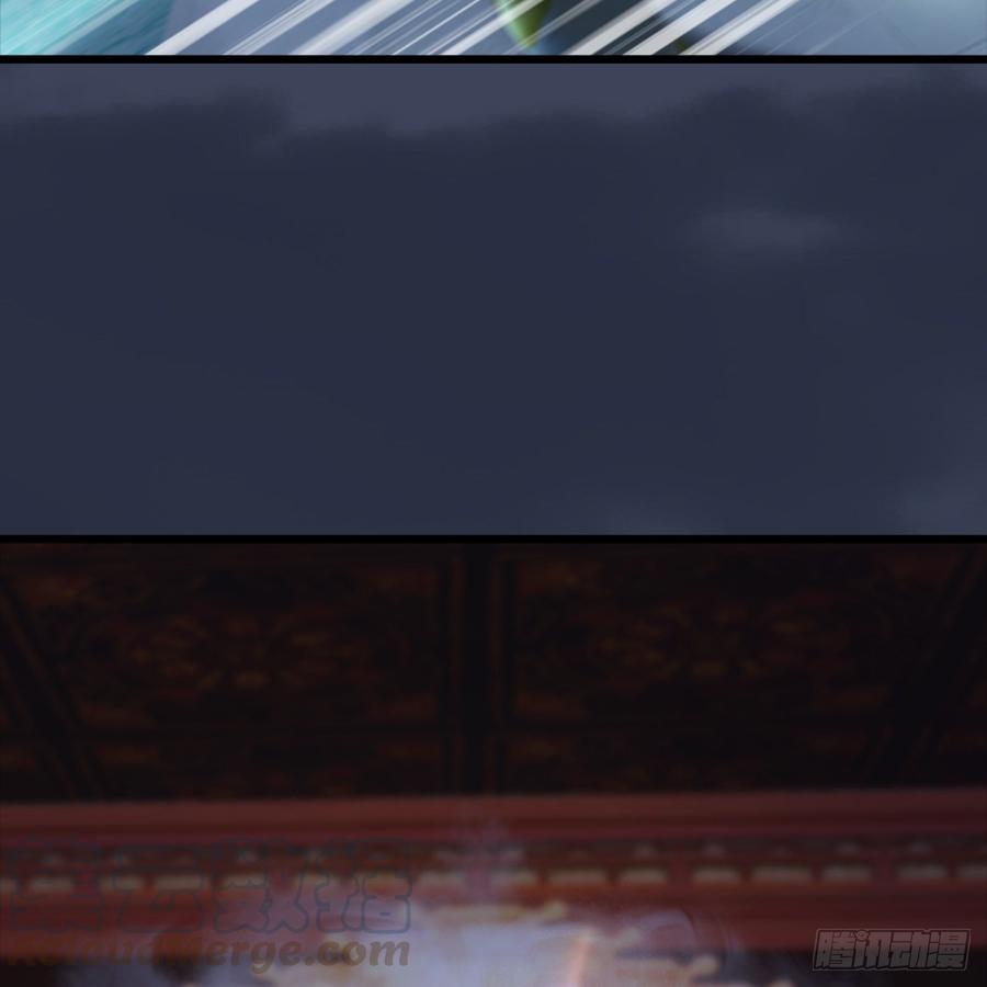 堕玄师286话：大战中州城城主