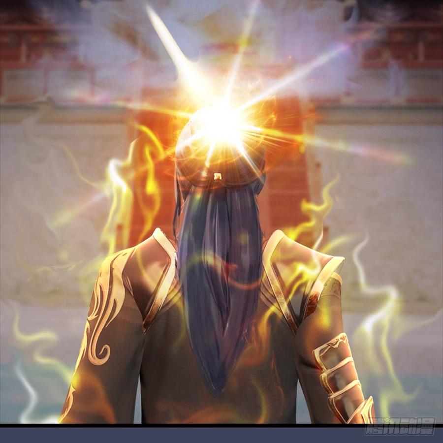 堕玄师286话：大战中州城城主