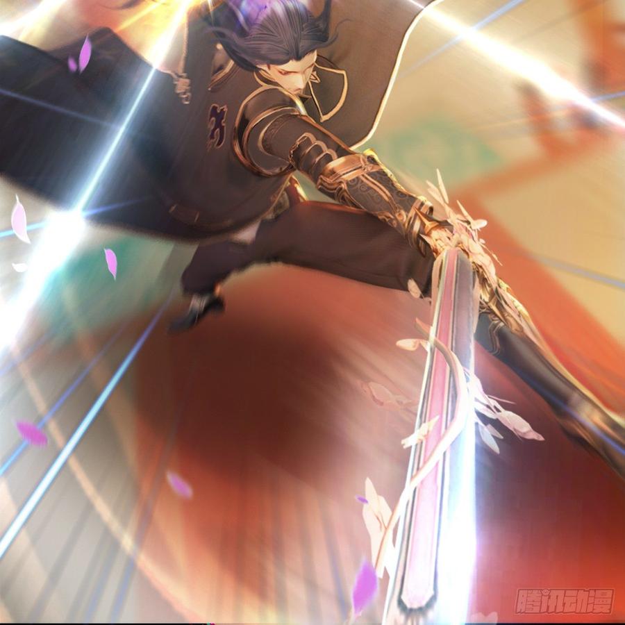 堕玄师286话：大战中州城城主