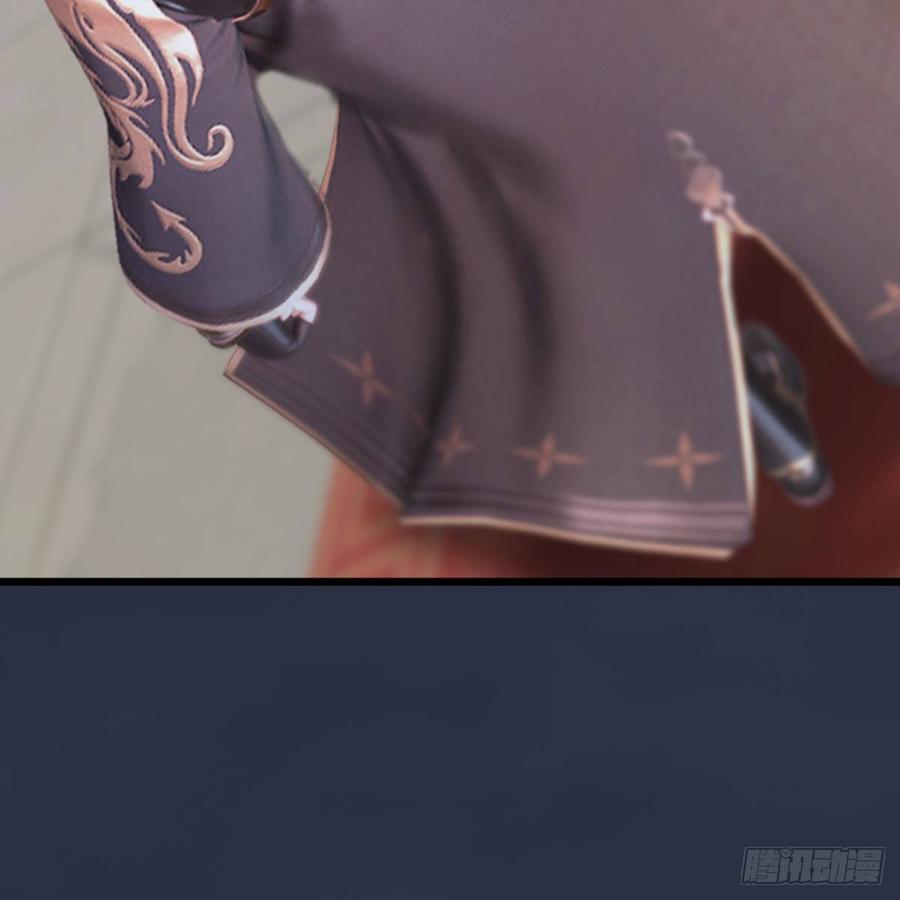 堕玄师286话：大战中州城城主