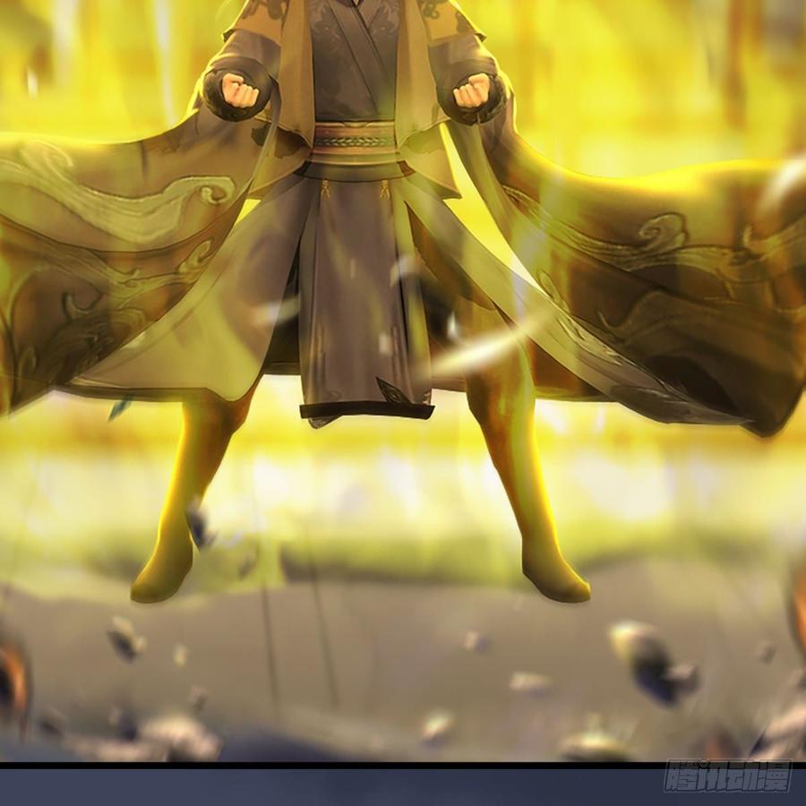 堕玄师287话：黄泉始祖降临