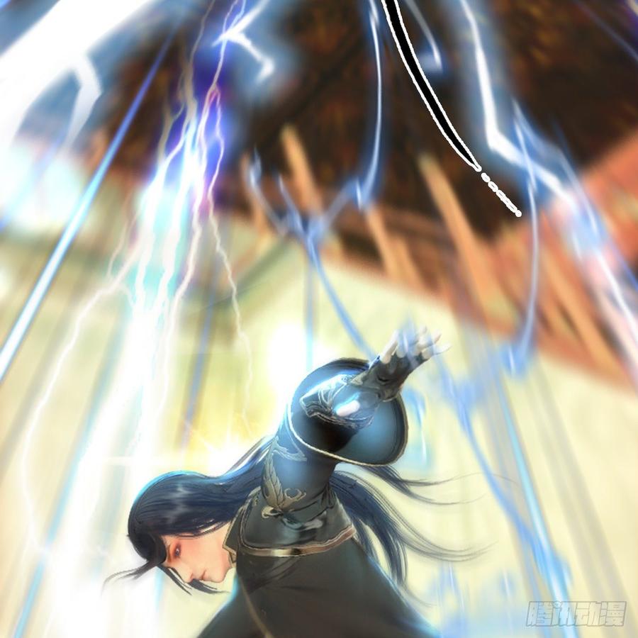 堕玄师287话：黄泉始祖降临