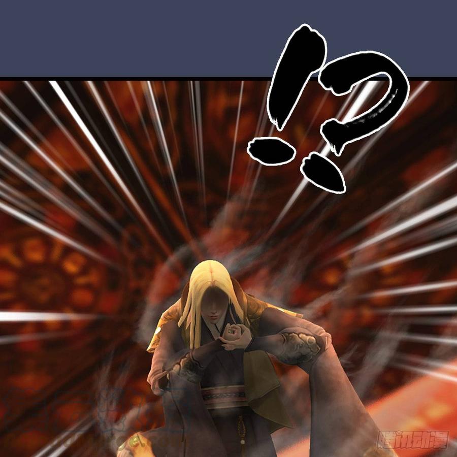 堕玄师287话：黄泉始祖降临