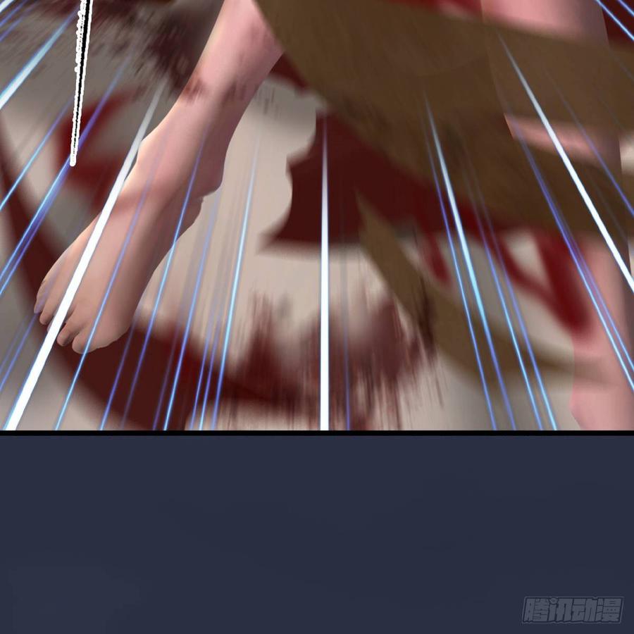 堕玄师289话：糟老头，厉害得很