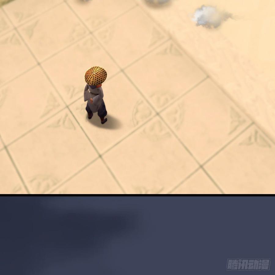 堕玄师289话：糟老头，厉害得很