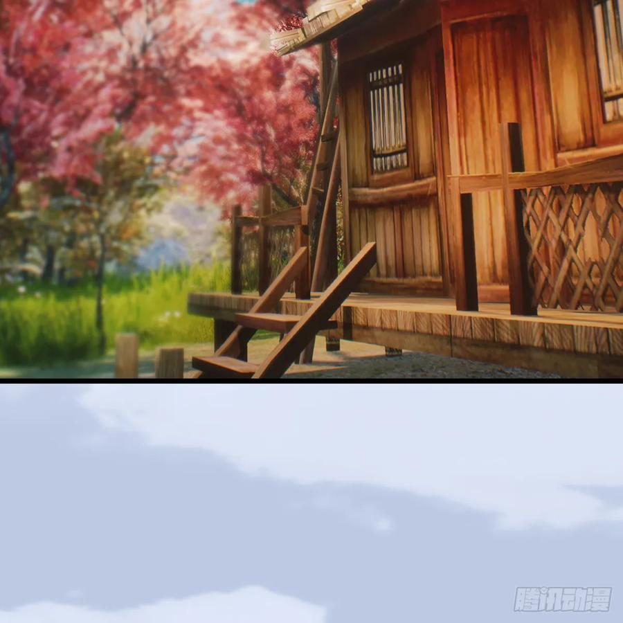 堕玄师294话：叮，您有新任务