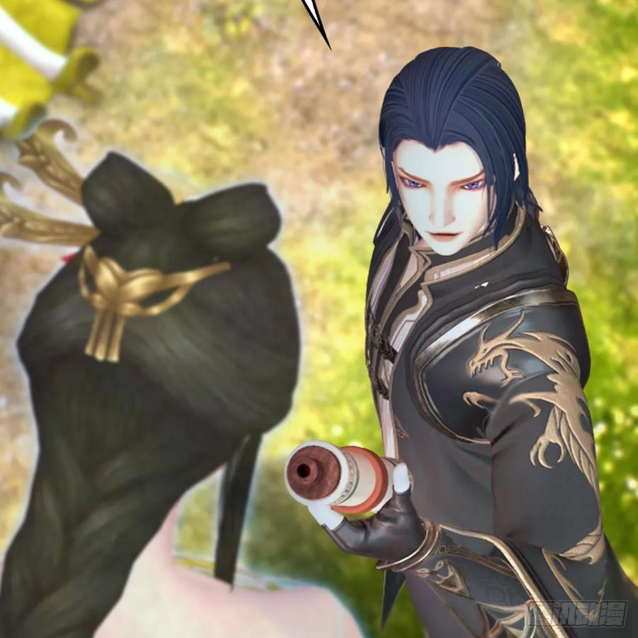 堕玄师294话：叮，您有新任务