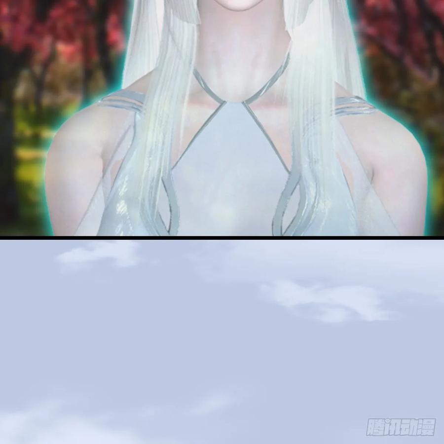 堕玄师294话：叮，您有新任务