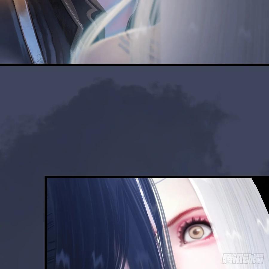 堕玄师295话：少女，你想法很危险