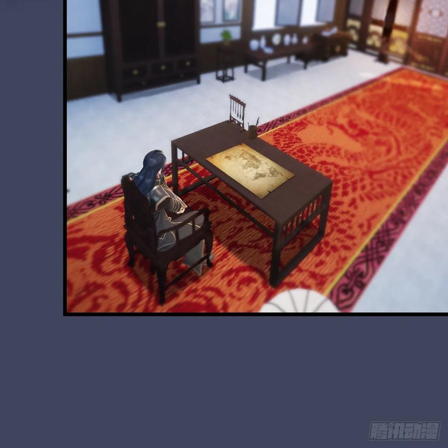 堕玄师295话：少女，你想法很危险