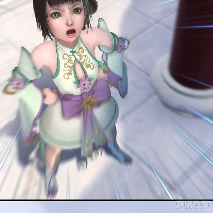 堕玄师297话：九门宫