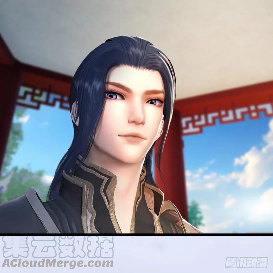 堕玄师297话：九门宫