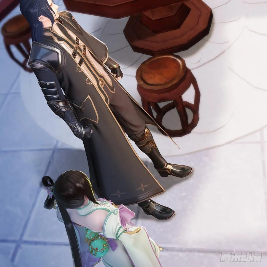 堕玄师297话：九门宫